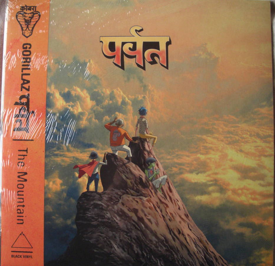 Gorillaz – पर्वत (The Mountain) 2LP